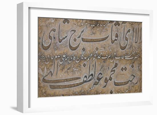Decorated Calligraphic Panel-Isma'il Jalayir-Framed Giclee Print