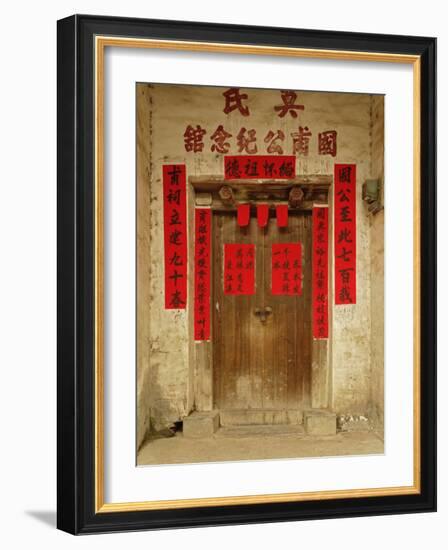 Decorated doorway, Fuli Village, Yangshuo, China-Adam Jones-Framed Photographic Print