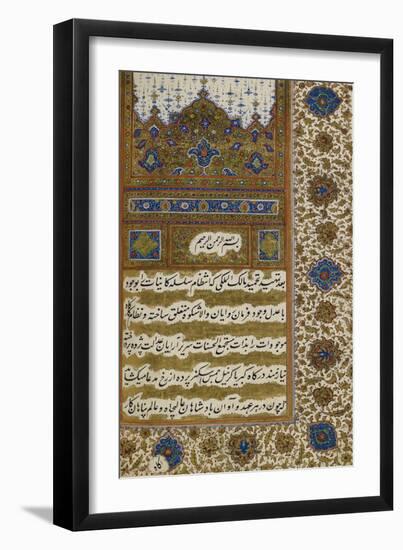 Decorated Text Page From Manuscript Of Historical Notices Of Some Princely Families-null-Framed Giclee Print