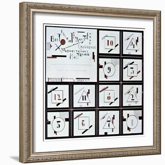 Decoration Design for a Fete, 1918-Kazimir Malevich-Framed Giclee Print