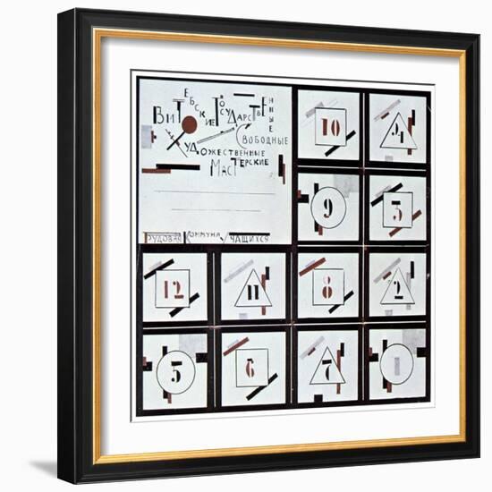 Decoration Design for a Fete, 1918-Kazimir Malevich-Framed Giclee Print