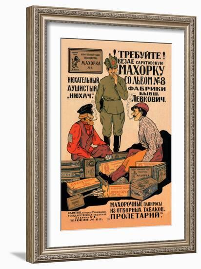 Demand Saratov Shag Tobacco-null-Framed Art Print