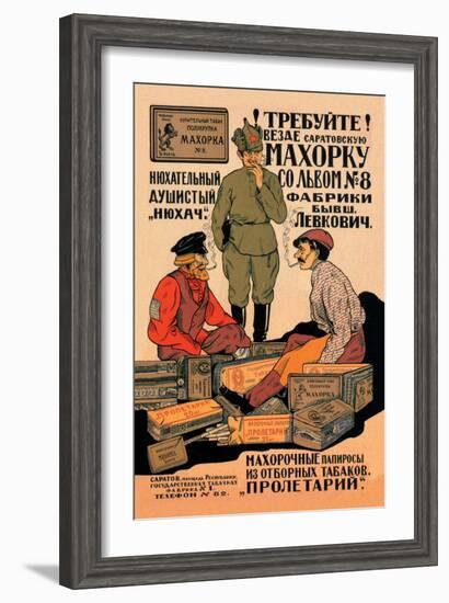 Demand Saratov Shag Tobacco-null-Framed Art Print