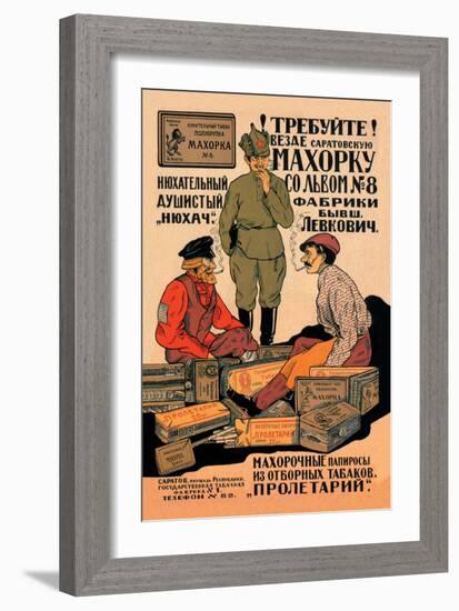 Demand Saratov Shag Tobacco-null-Framed Art Print