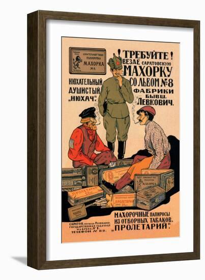 Demand Saratov Shag Tobacco-null-Framed Art Print