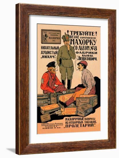 Demand Saratov Shag Tobacco-null-Framed Art Print