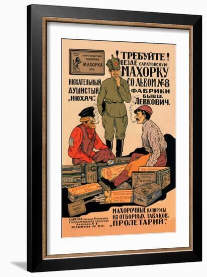 Demand Saratov Shag Tobacco-null-Framed Art Print
