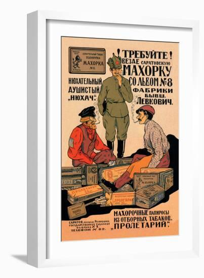 Demand Saratov Shag Tobacco-null-Framed Art Print