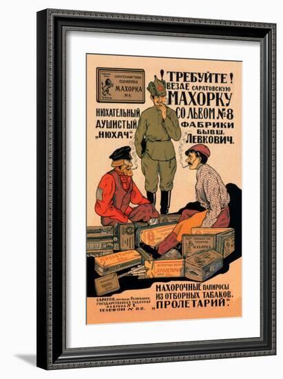 Demand Saratov Shag Tobacco-null-Framed Art Print