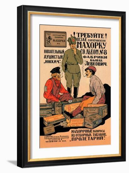 Demand Saratov Shag Tobacco-null-Framed Art Print