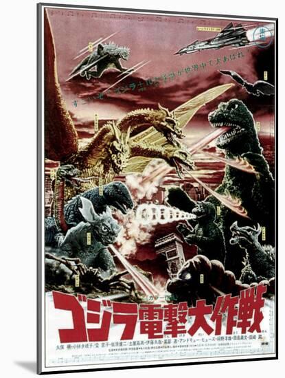 Destroy All Monsters, Godzilla on Japanese Poster Art, 1968-null-Mounted Art Print