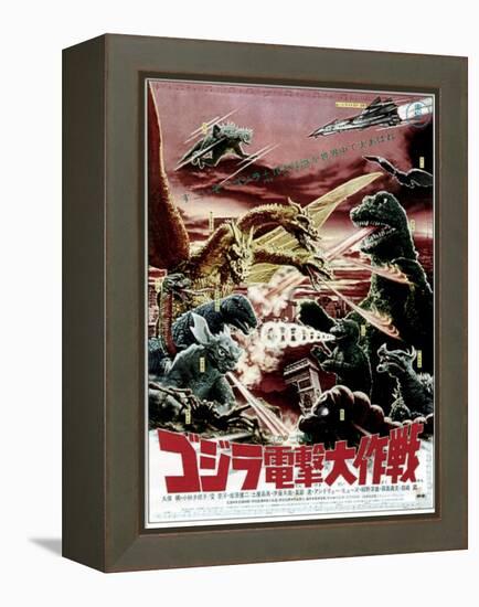 Destroy All Monsters, Godzilla on Japanese Poster Art, 1968-null-Framed Stretched Canvas