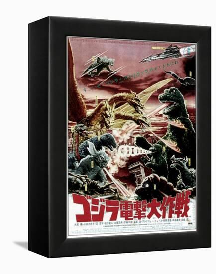 Destroy All Monsters, Godzilla on Japanese Poster Art, 1968-null-Framed Stretched Canvas