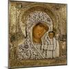 Detail of an Icon Showing the Virgin of Kazan by Yegor Petrov, Moscow, 1788-null-Mounted Giclee Print