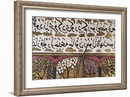 Detail of Arabian Writing in an Ottoman Illuminated Manuscript About Muhammad's Life (16th C)-null-Framed Art Print