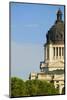 Detail of dome of South Dakota State Capitol and complex, Pierre, South Dakota, built between 19...-null-Mounted Photographic Print