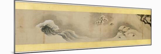 Detail of Handscroll with Miscellaneous Images, Edo Period, 1839-Katsushika Hokusai-Mounted Giclee Print