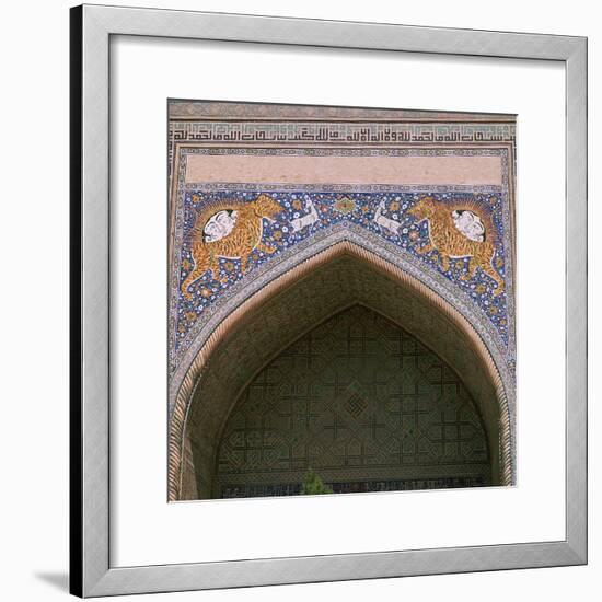 Detail of the façade of Shir-Dar Madrasa in Samarkand, 17th century. Artist: Unknown-Unknown-Framed Photographic Print