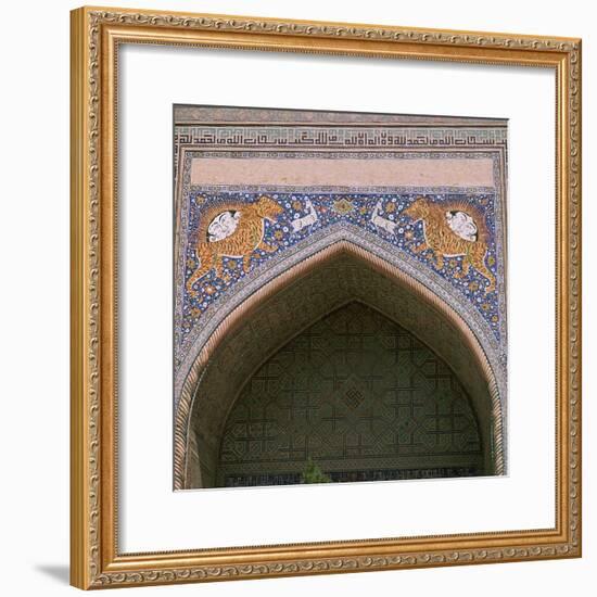 Detail of the façade of Shir-Dar Madrasa in Samarkand, 17th century. Artist: Unknown-Unknown-Framed Photographic Print