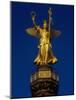 Detail of the Victory Column Statue by Friedrich Darke-Jonathan Hicks-Mounted Photographic Print