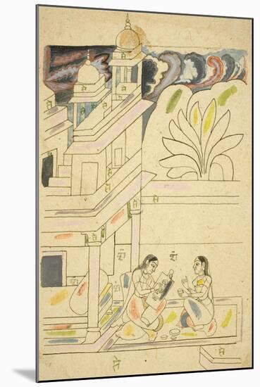 Dhanasri Ragini, 18th Century-null-Mounted Giclee Print