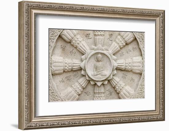 Dharma wheel, Seoul, South Korea-Godong-Framed Photographic Print