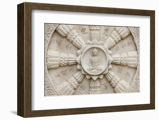 Dharma wheel, Seoul, South Korea-Godong-Framed Photographic Print