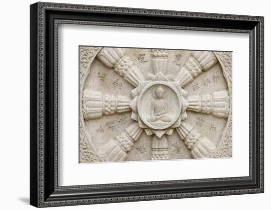 Dharma wheel, Seoul, South Korea-Godong-Framed Photographic Print