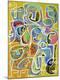 Premium Giclee Print