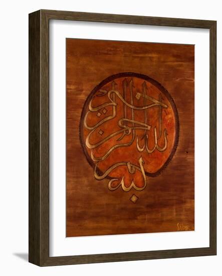 Dini, 2008-Sabira Manek-Framed Giclee Print