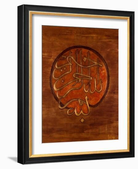 Dini, 2008-Sabira Manek-Framed Giclee Print