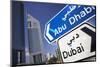 Direction Signs on Sheikh Zayed Road in Dubai-Jon Hicks-Mounted Photographic Print