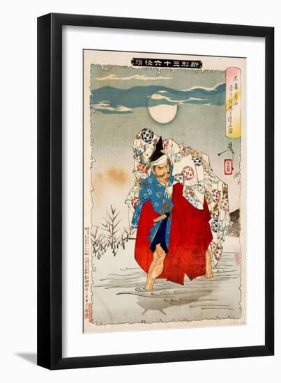 Disguised Demon and Omori Hikoshichi, Thirty-Six Transformations-Yoshitoshi Tsukioka-Framed Giclee Print