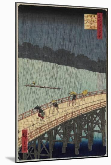 Distant View of Atake in Evening Shower over the Ohashi Bridge, July 1857-Utagawa Hiroshige-Mounted Giclee Print