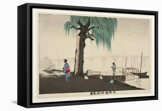 Distant View of Ryogoku from Motoyanagi Bridge, 1880-82-Kobayashi Kiyochika-Framed Premier Image Canvas