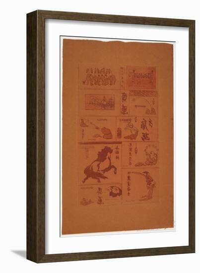 Dix Petits Sujets Japonais, C.1888-Henri-Charles Guérard-Framed Giclee Print
