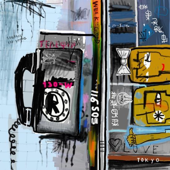 Art Print, , large