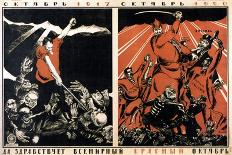 Help, 1921-Dmitriy Stakhievich Moor-Giclee Print