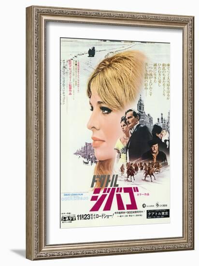 Doctor Zhivago, Japanese Movie Poster, 1965-null-Framed Art Print