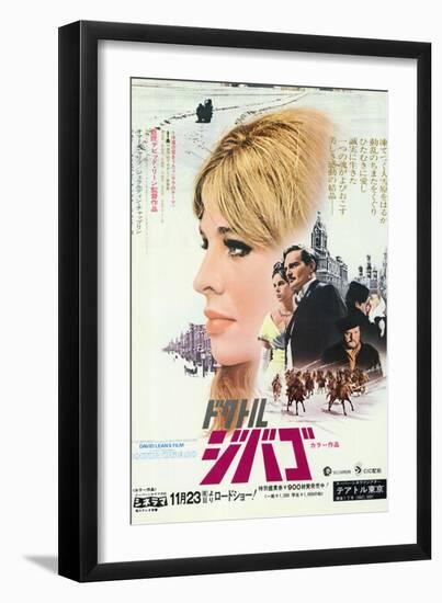 Doctor Zhivago, Japanese Movie Poster, 1965-null-Framed Art Print