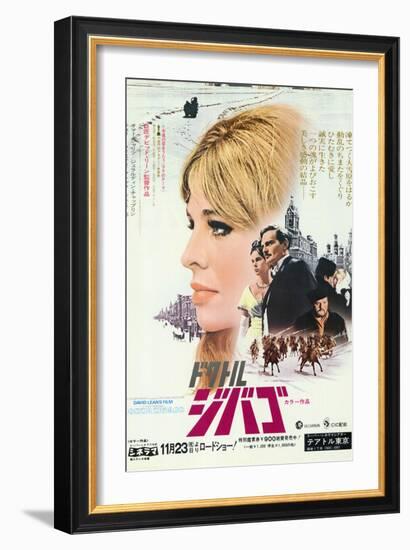 Doctor Zhivago, Japanese Movie Poster, 1965-null-Framed Art Print