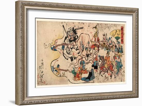 Doke Hyakumanben-Kawanabe Kyosai-Framed Giclee Print