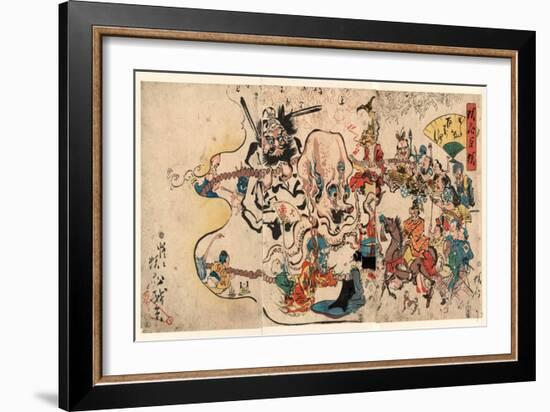 Doke Hyakumanben-Kawanabe Kyosai-Framed Giclee Print