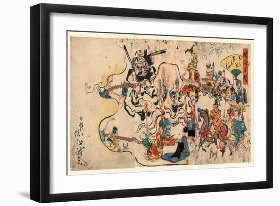 Doke Hyakumanben-Kawanabe Kyosai-Framed Giclee Print