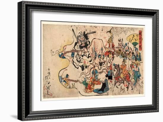 Doke Hyakumanben-Kawanabe Kyosai-Framed Giclee Print