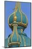Dome detail, St. Andrew's Church, Kiev, Ukraine.-William Sutton-Mounted Photographic Print
