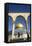 Dome of the Rock Mosque, Temple Mount, UNESCO World Heritage Site, Jerusalem, Israel, Middle East-Yadid Levy-Framed Premier Image Canvas