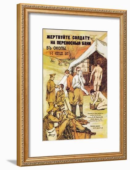 Donate for Soldier's Portable Trench Baths-null-Framed Art Print