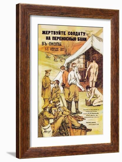 Donate for Soldier's Portable Trench Baths-null-Framed Art Print