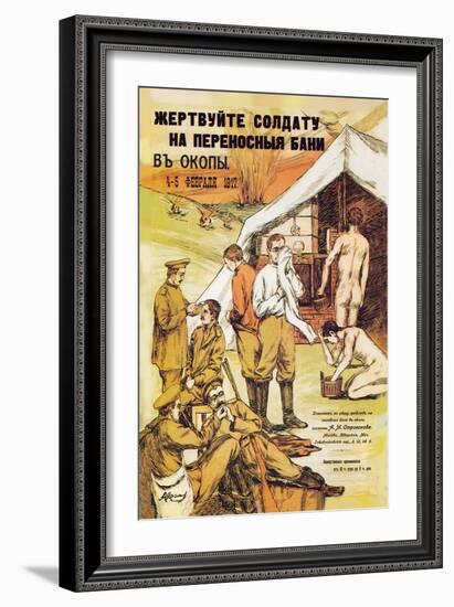 Donate for Soldier's Portable Trench Baths-null-Framed Art Print